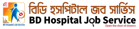 BD Hospital Job Service Logo